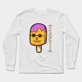 Ice Cream with Sunglasses Long Sleeve T-Shirt